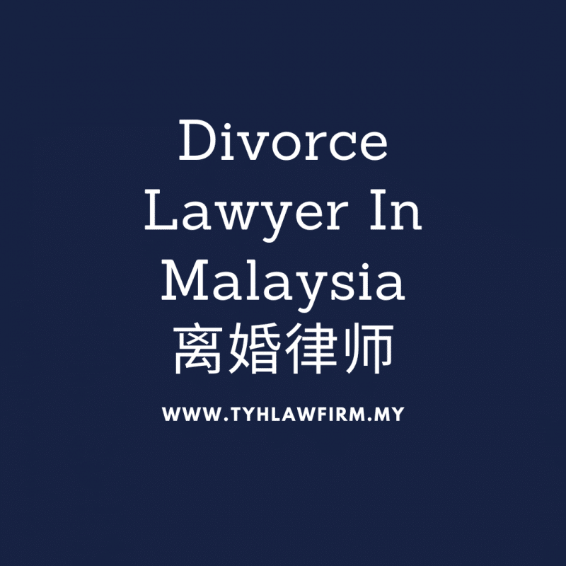 How to find the best alimony lawyer in my area