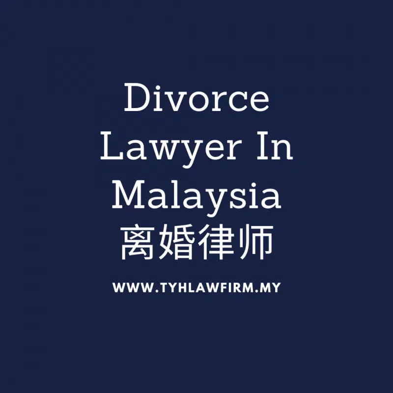 How to find the best alimony lawyer in my area